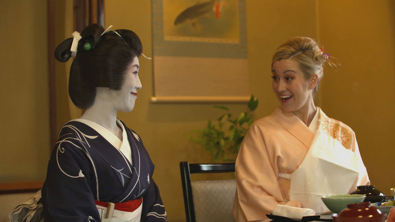 I Love Japan