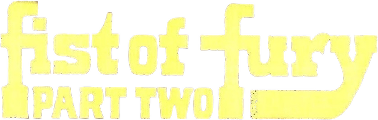 enlarged Logo 0