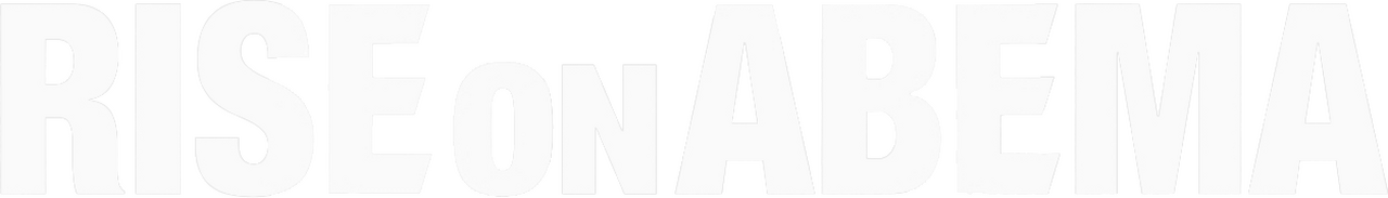 enlarged Logo 0