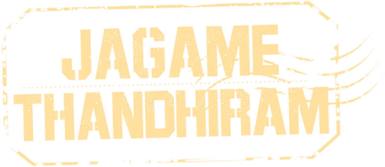 enlarged Logo 0