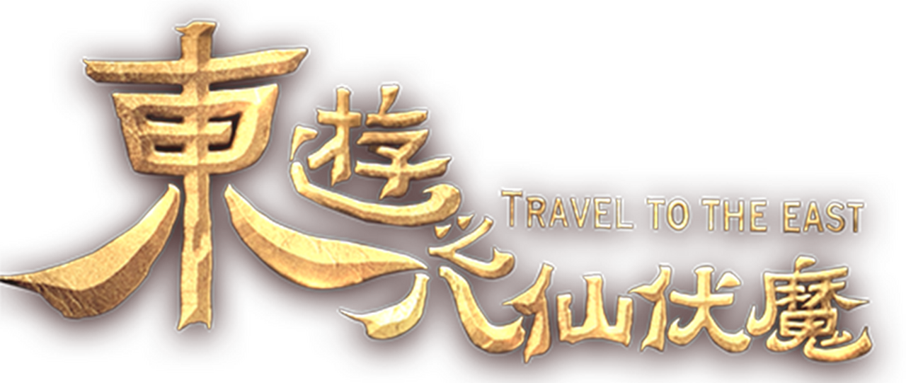 enlarged Logo 0