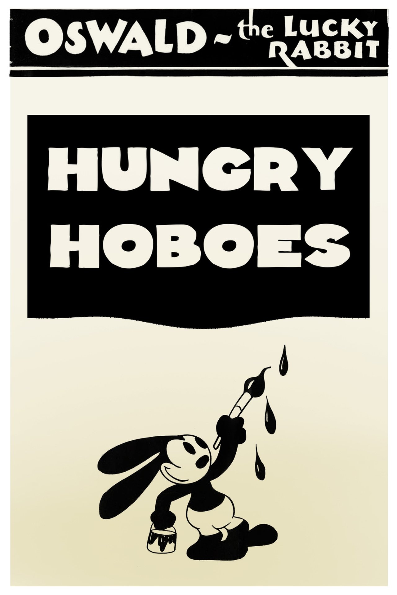 enlarged Poster 0