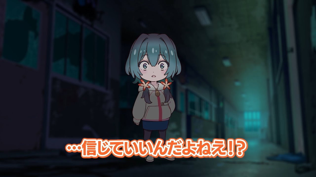 Episode 11