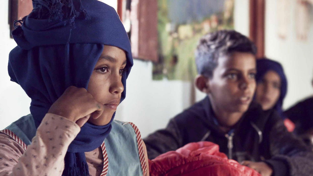 Dajla: cinema and oblivion