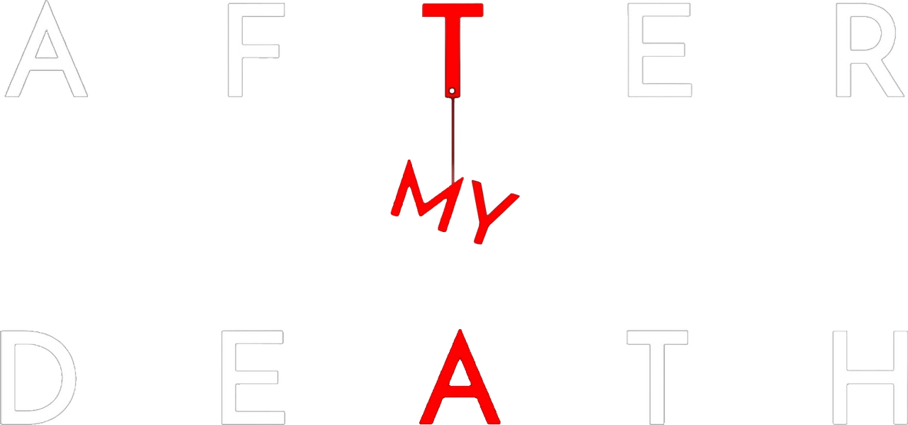 enlarged Logo 0