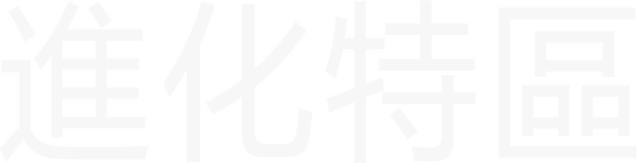 enlarged Logo 0