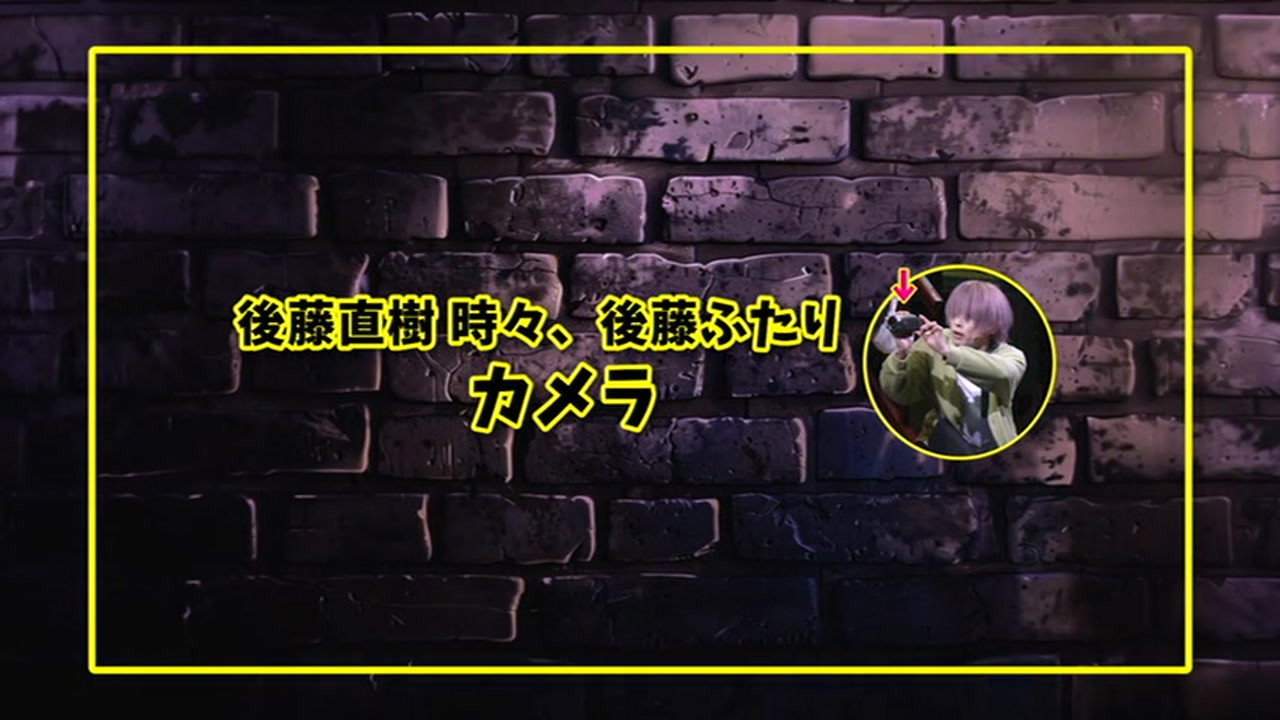 Episode 41