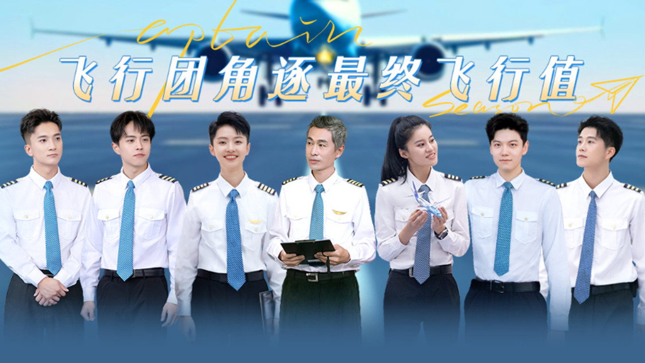 Episode 10 (2)