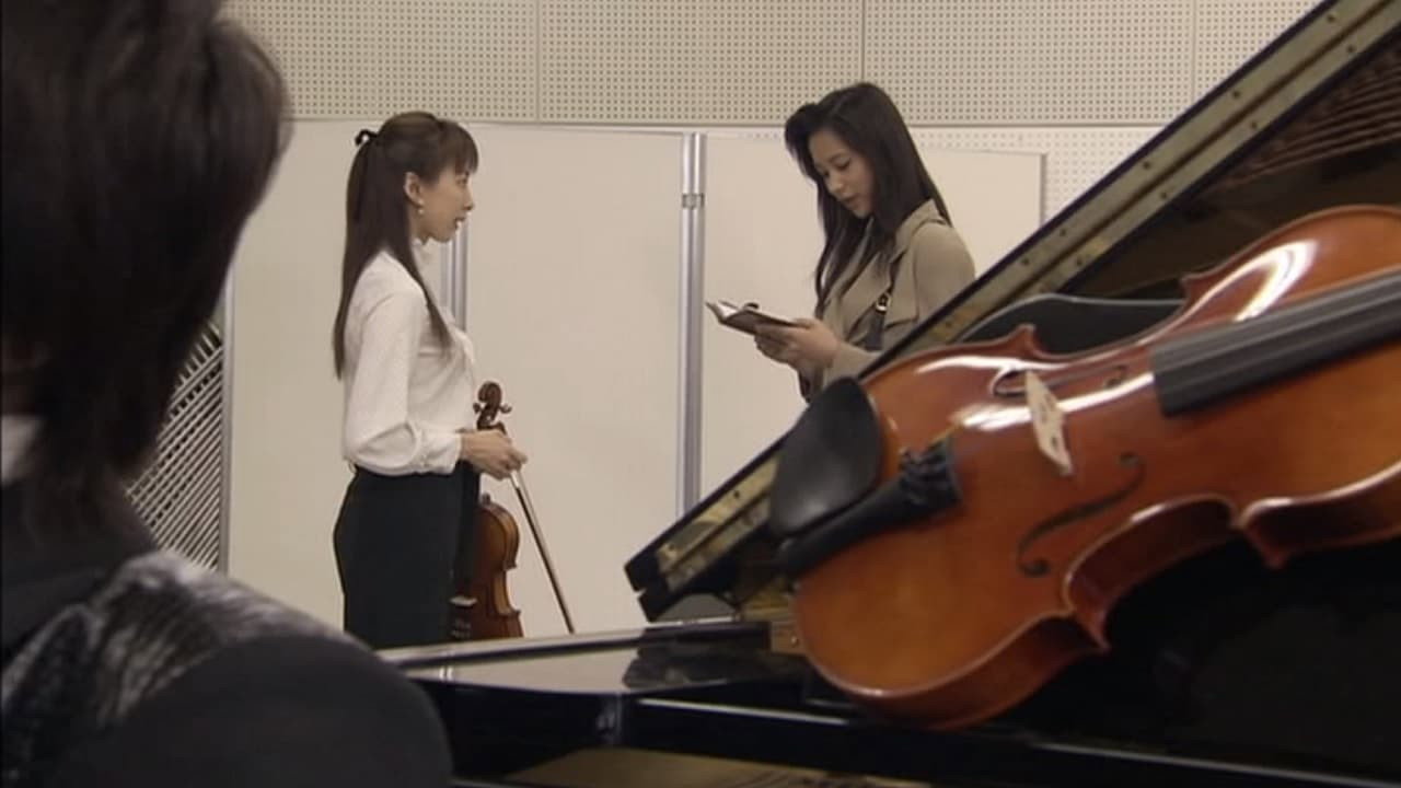 Suite: Father and Son Violin