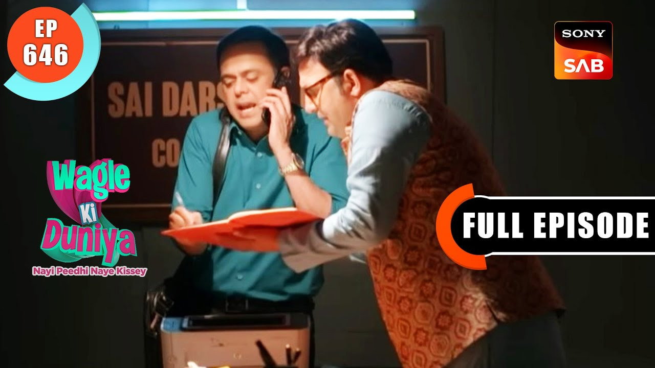 Rajesh Takes A Loan