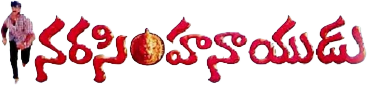 enlarged Logo 0