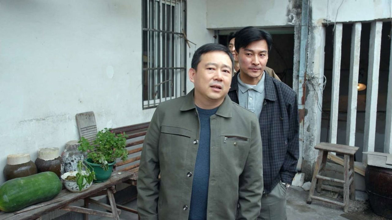 episode