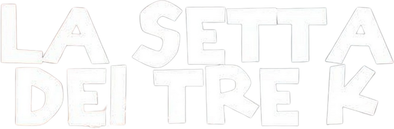 enlarged Logo 0