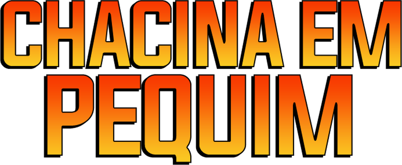 enlarged Logo 0