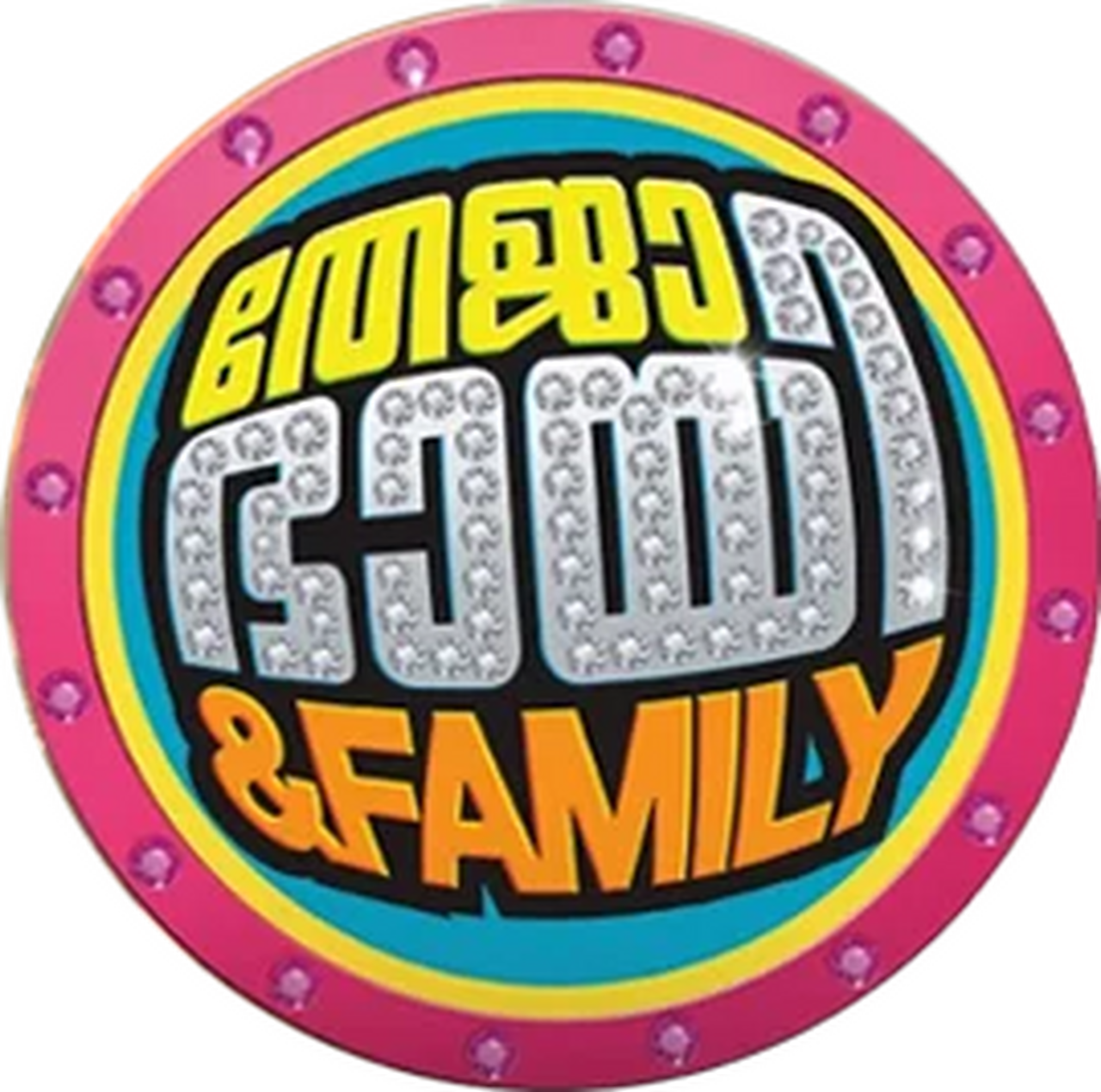 enlarged Logo 0
