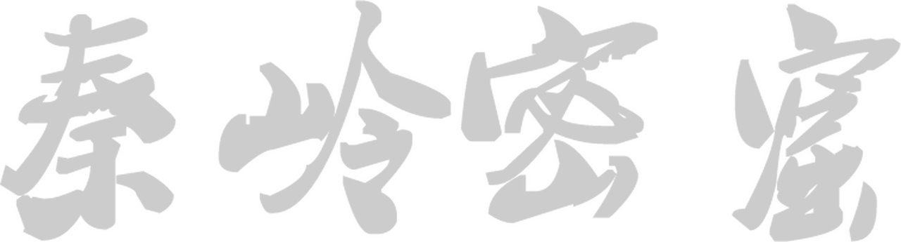 enlarged Logo 0