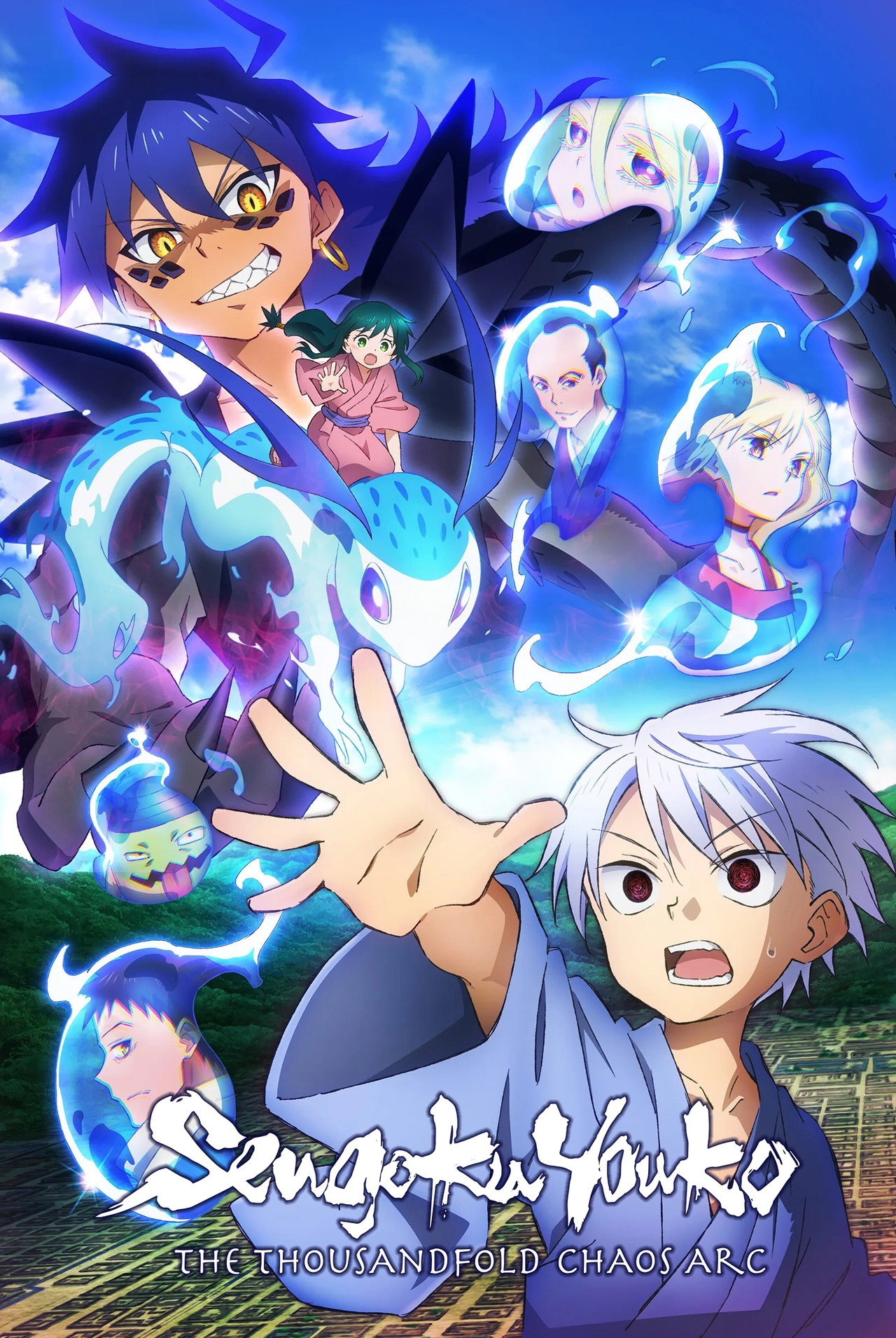 Season 2