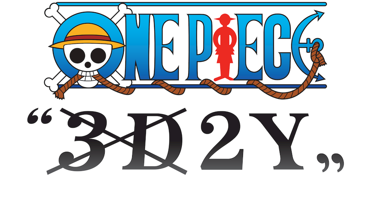 enlarged Logo 0