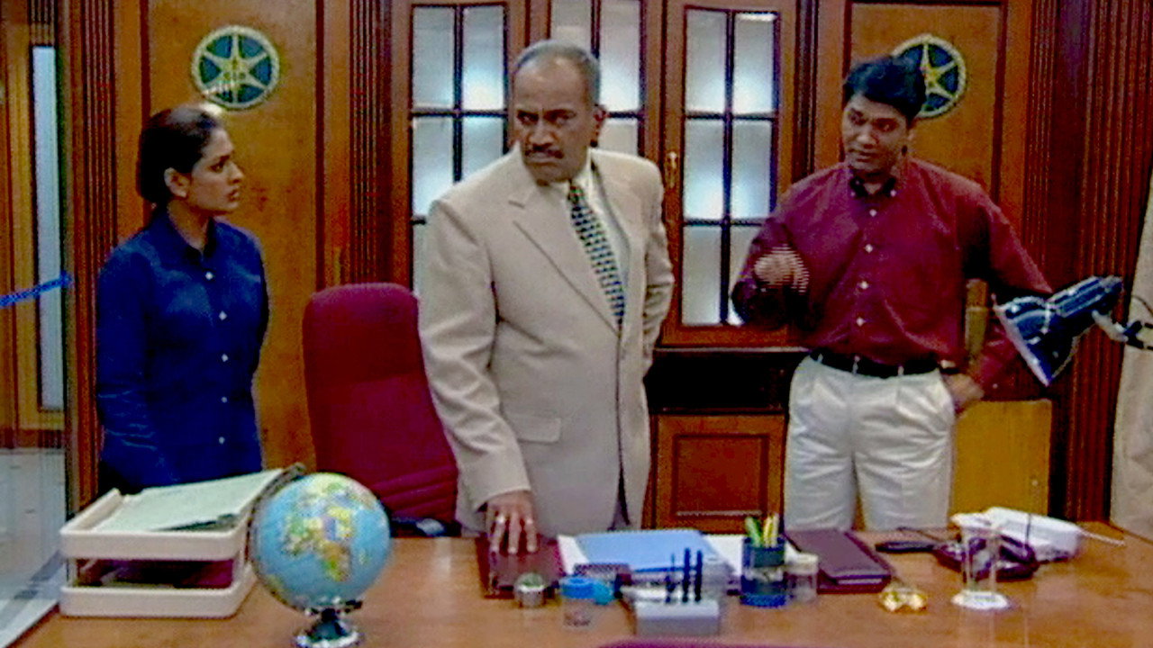 episode