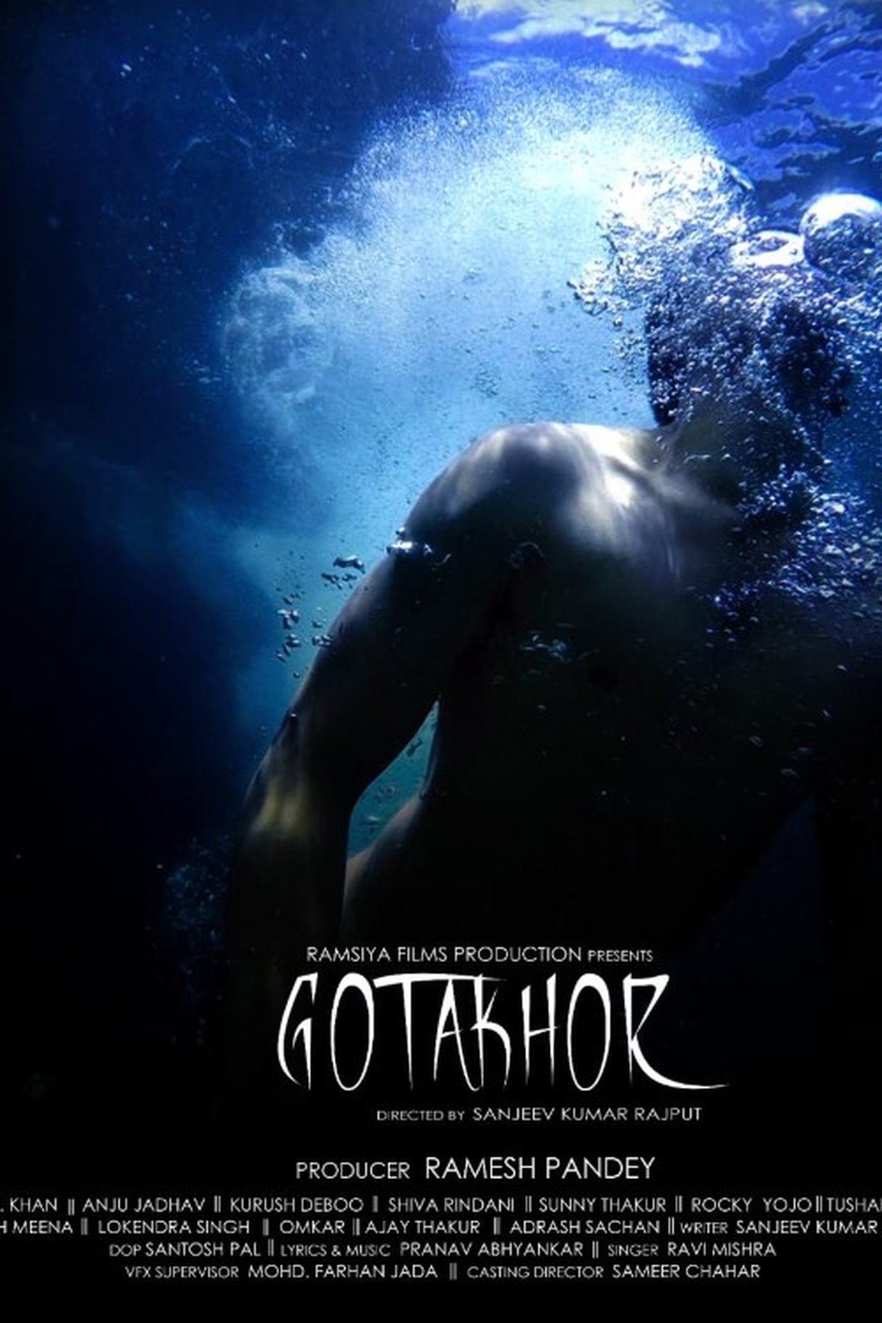 enlarged Poster 0