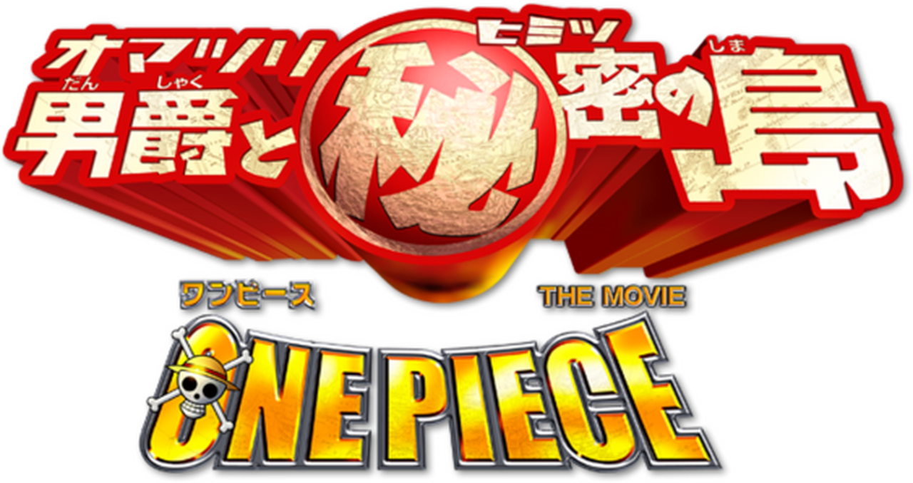 enlarged Logo 0