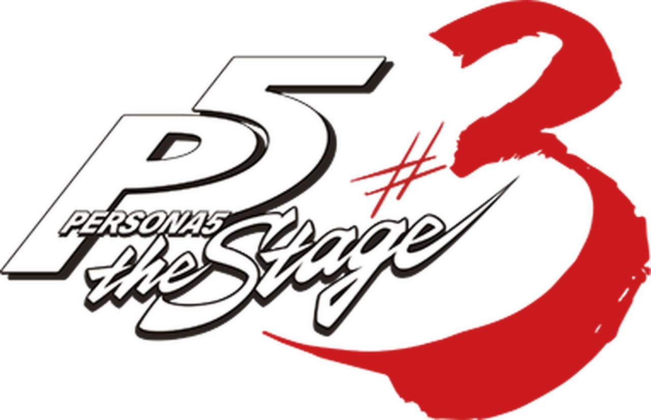 enlarged Logo 0