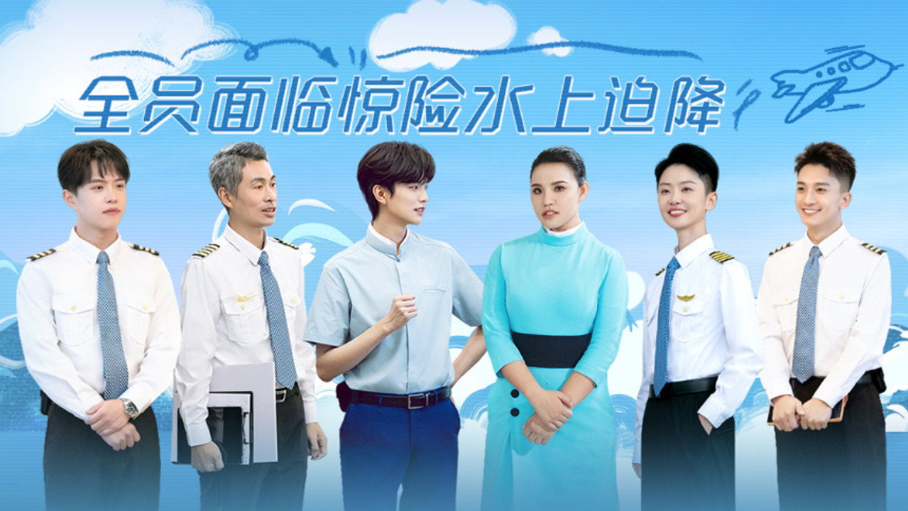Episode 9 (2)