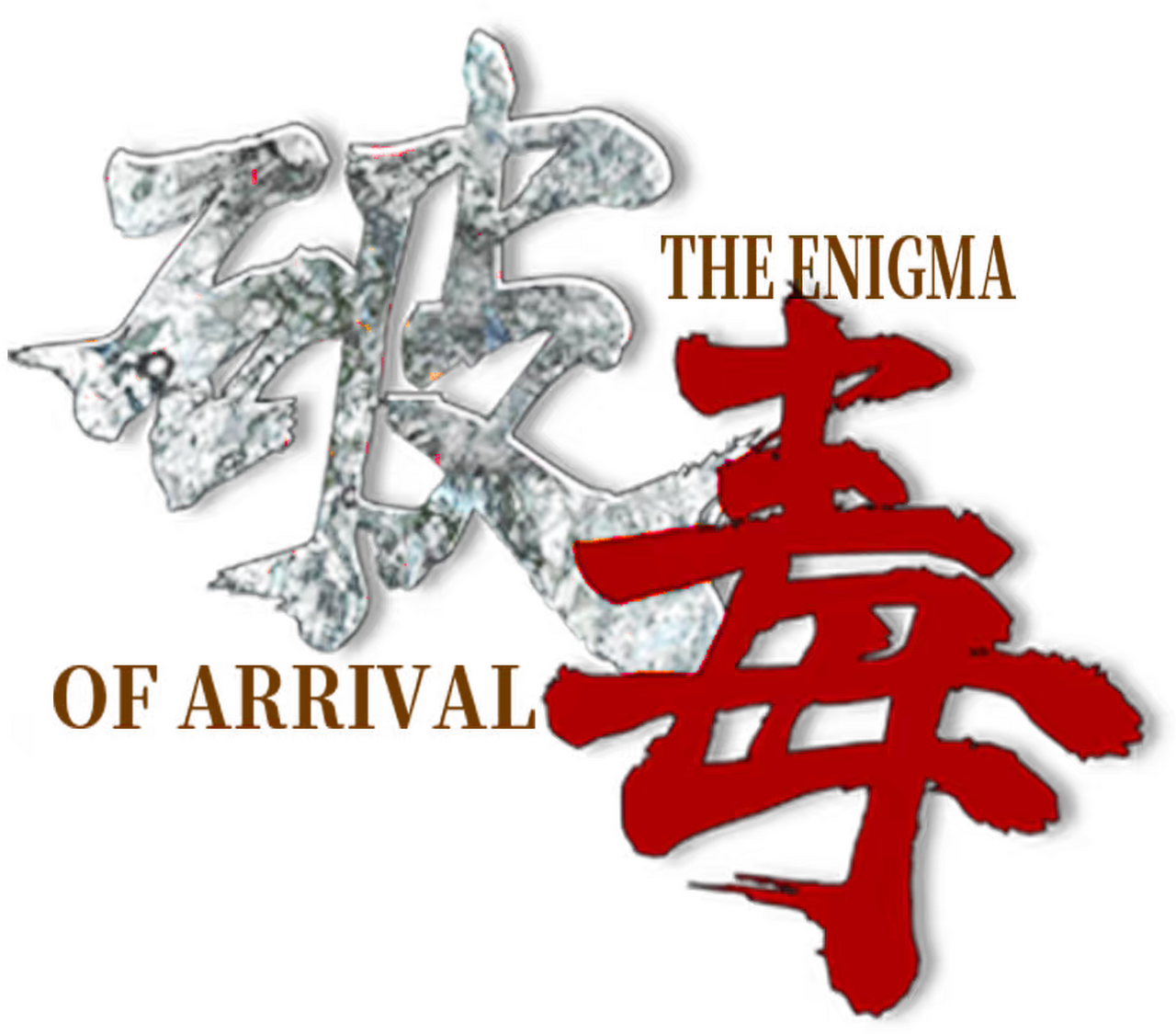 enlarged Logo 0