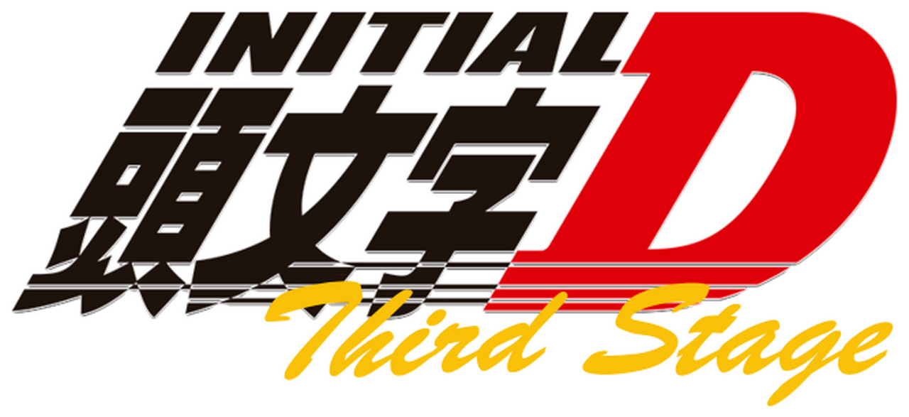 enlarged Logo 0