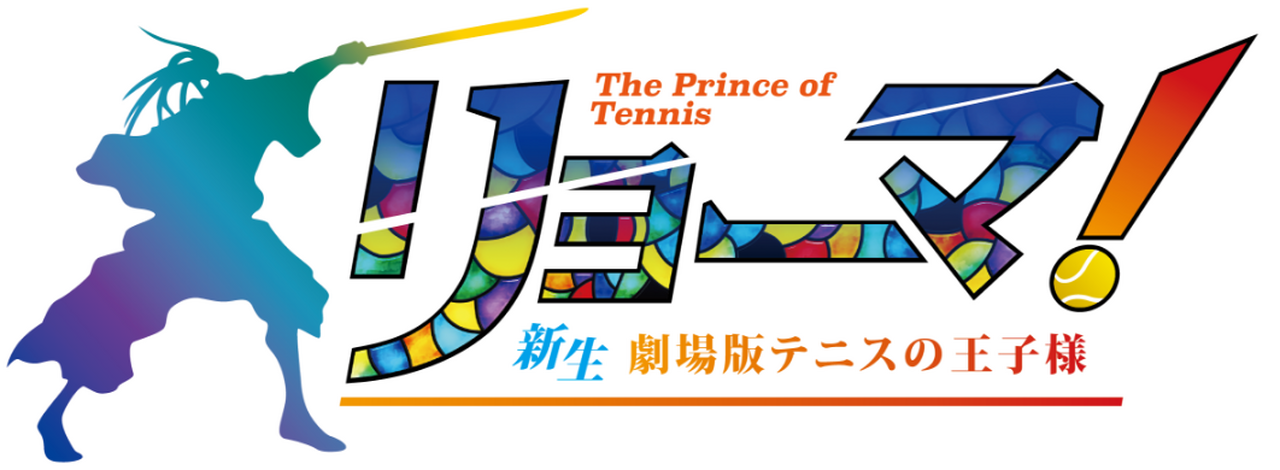 enlarged Logo 0