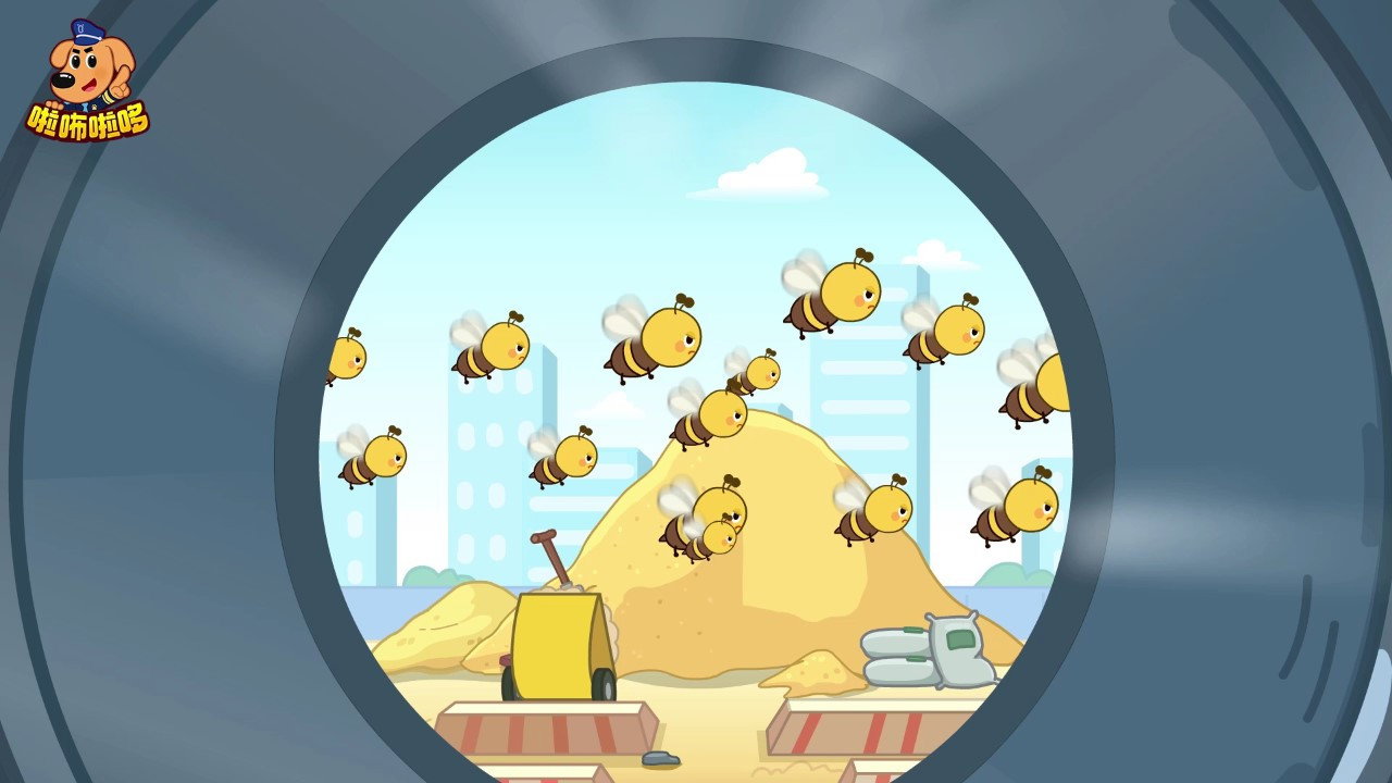 episode
