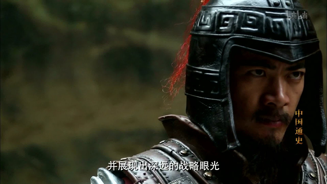 The Restoration of Emperor Guangwu