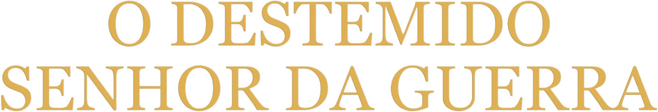 enlarged Logo 0