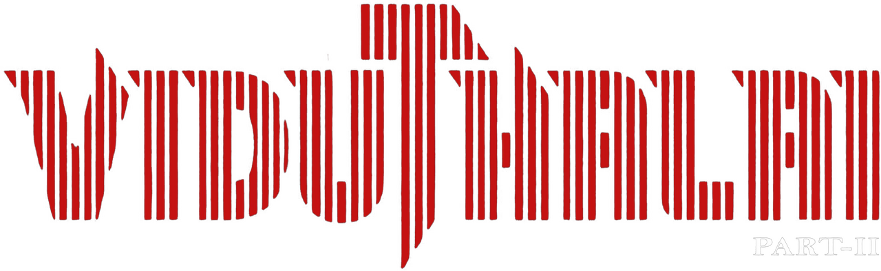 enlarged Logo 0