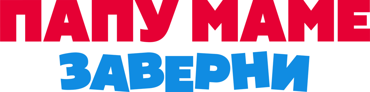 enlarged Logo 0