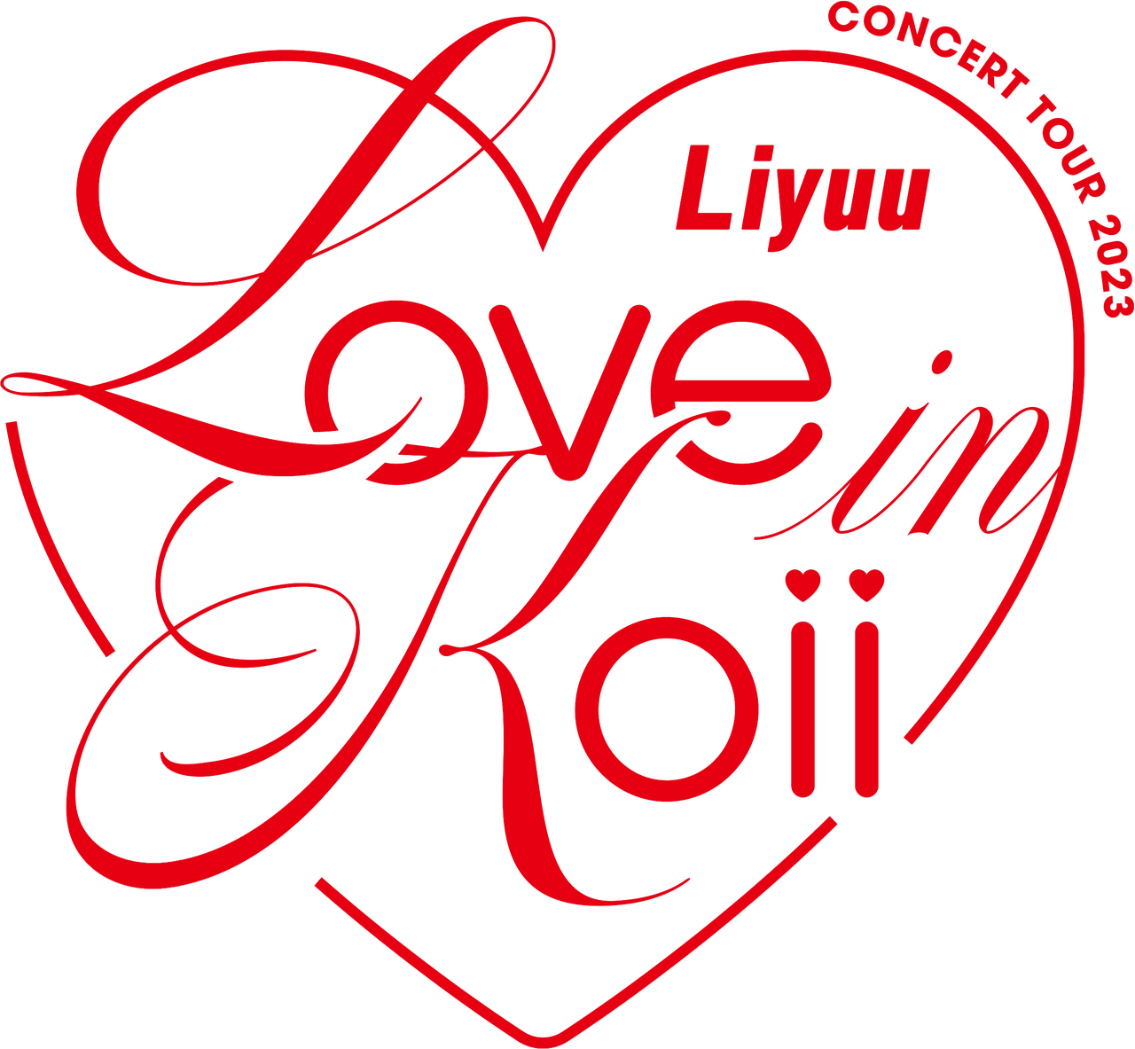 enlarged Logo 0