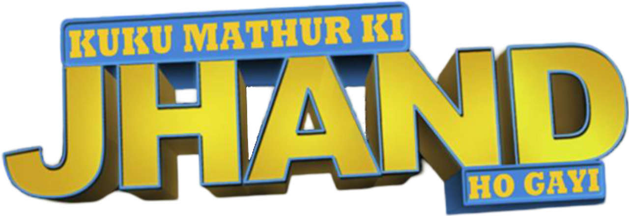 enlarged Logo 0