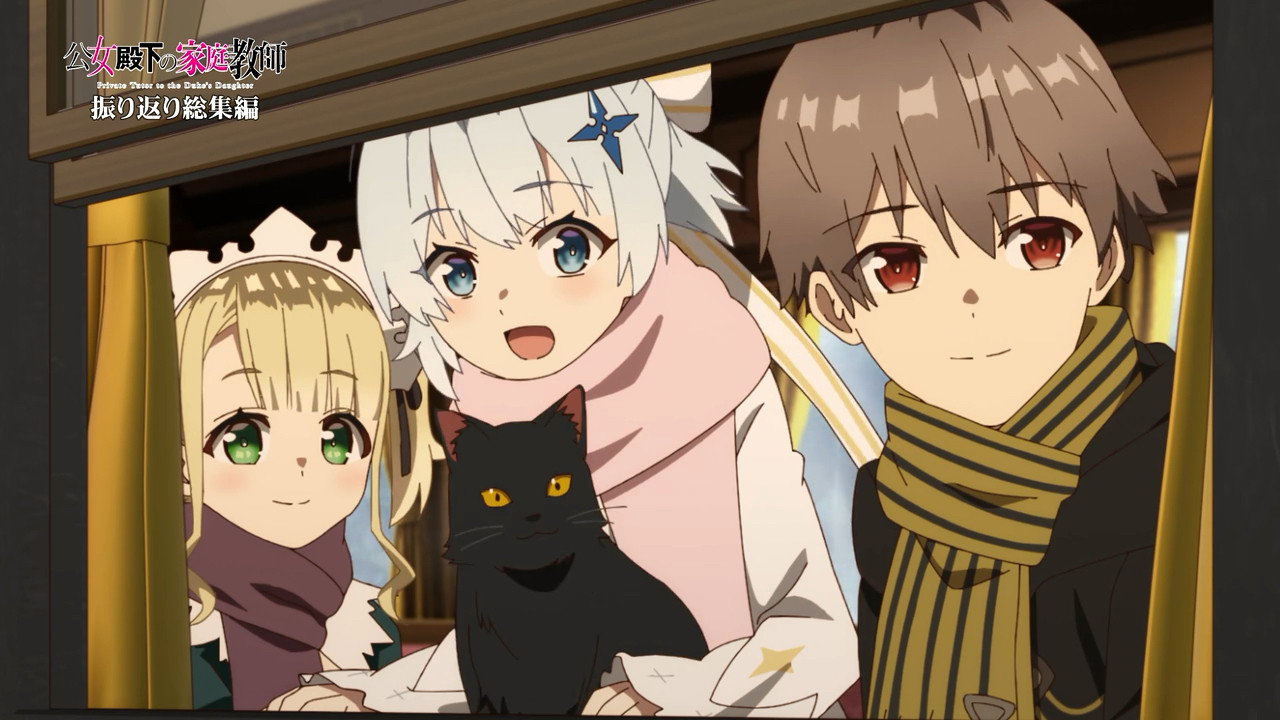 Episode 1