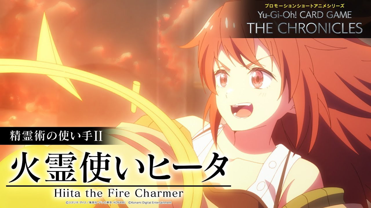 Spirit Charmers II: “Hiita the Fire Charmer”