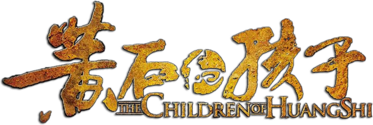 enlarged Logo 0