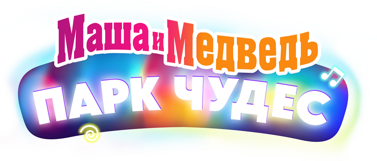 enlarged Logo 0