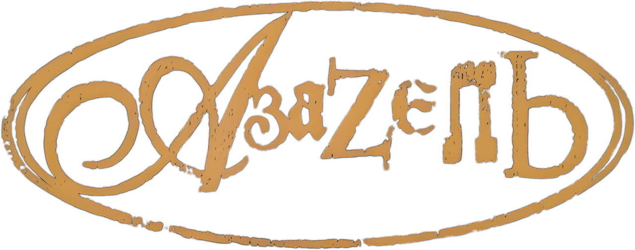 enlarged Logo 0
