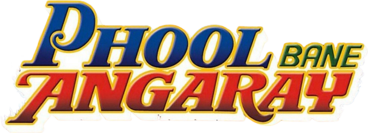 enlarged Logo 0