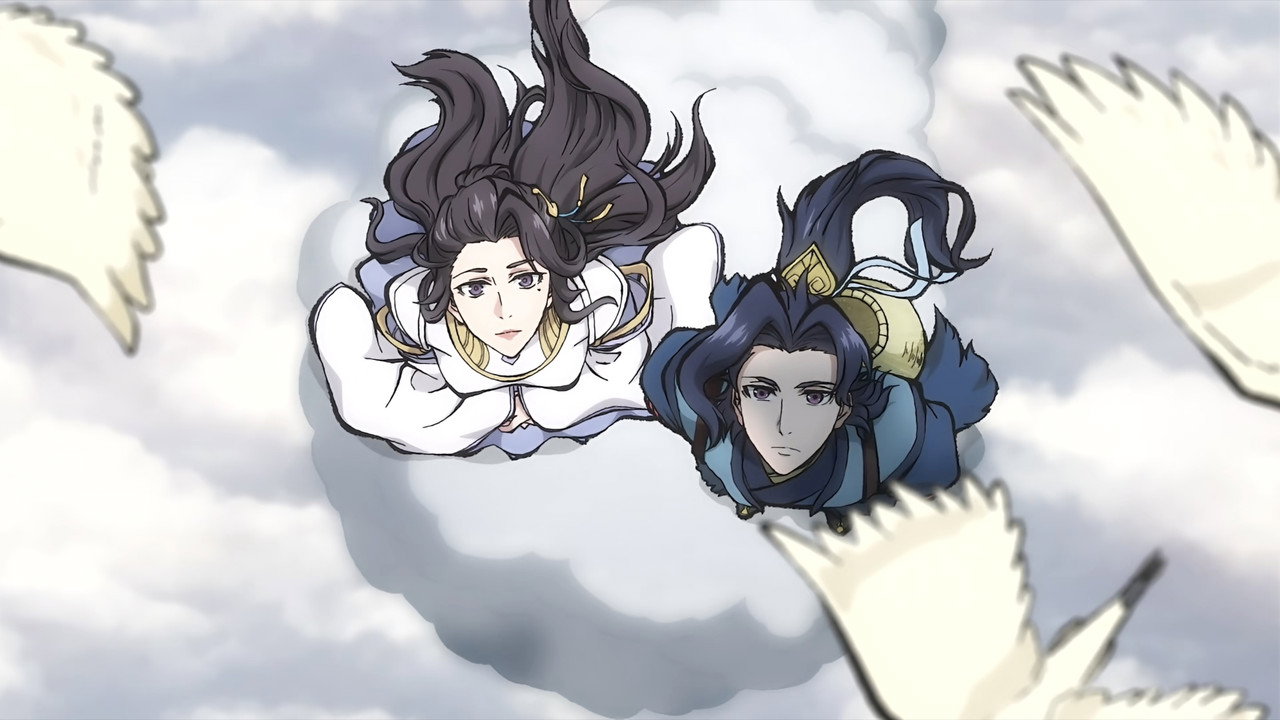 The Heavenly Qiong Fruit
