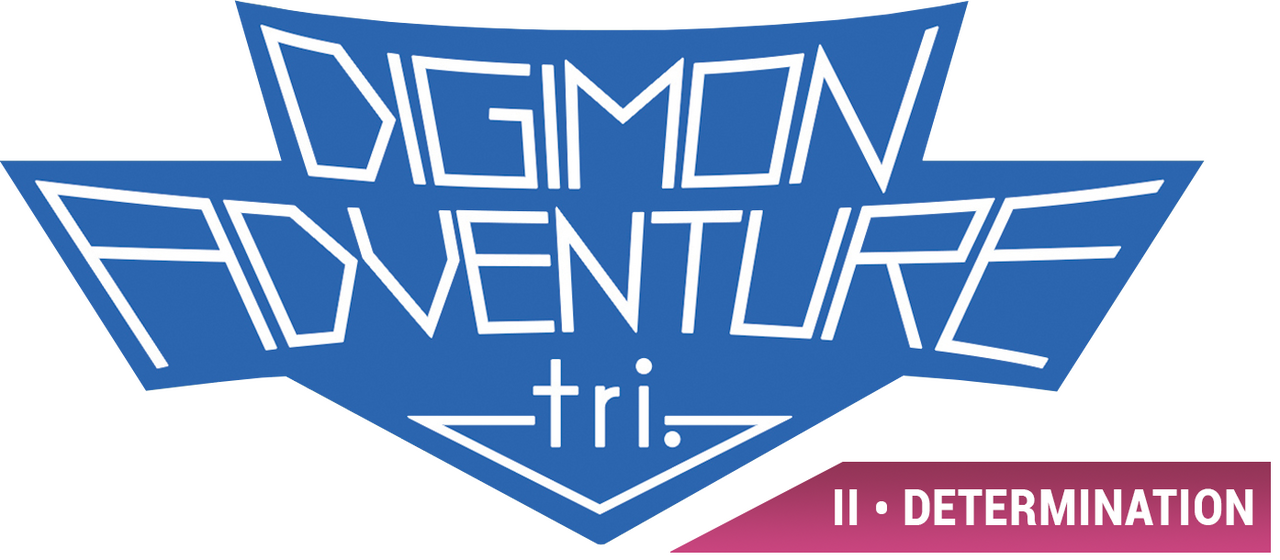 enlarged Logo 0