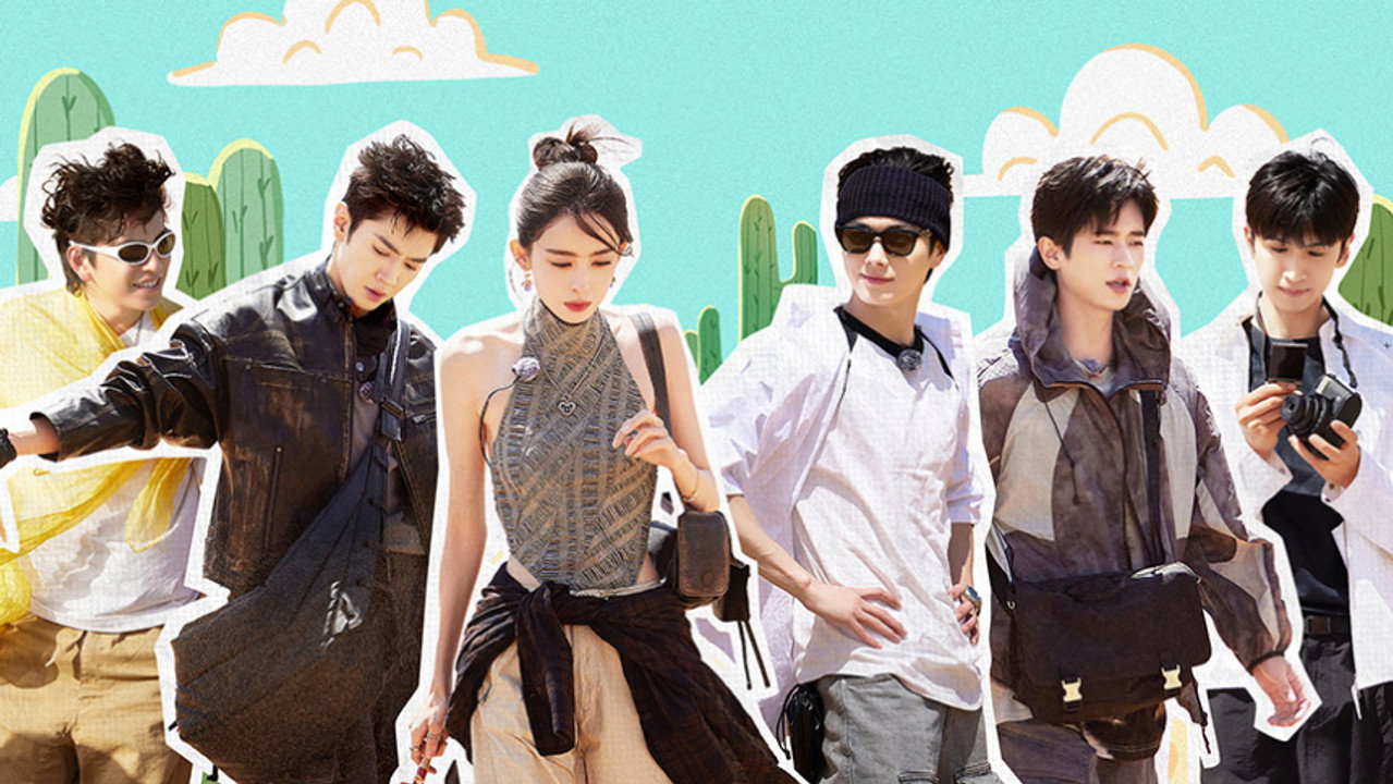 VIP Extra EP7