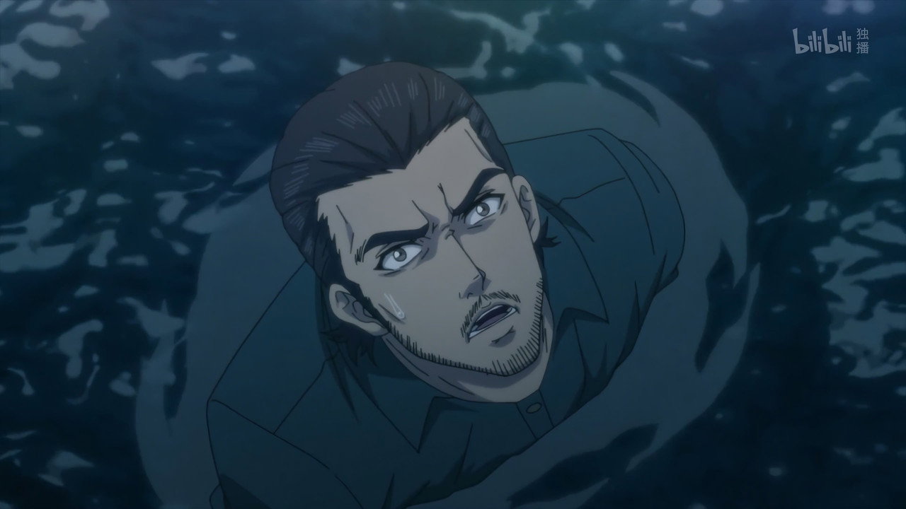 Episode 5