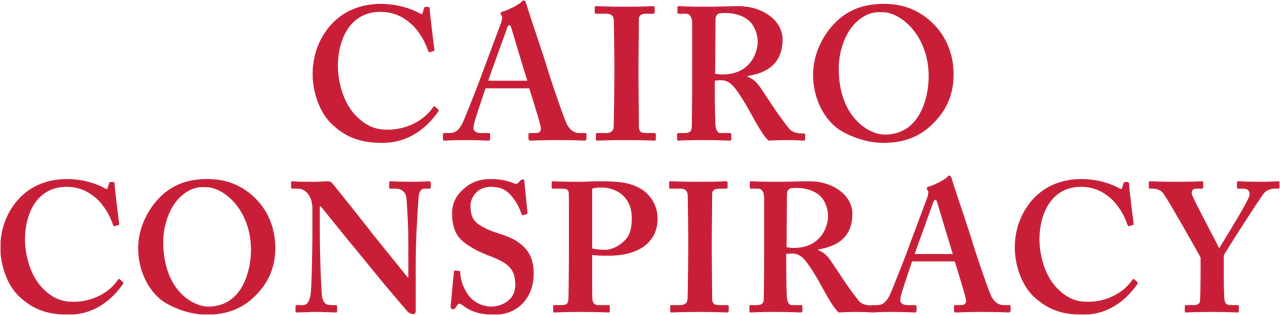 enlarged Logo 0