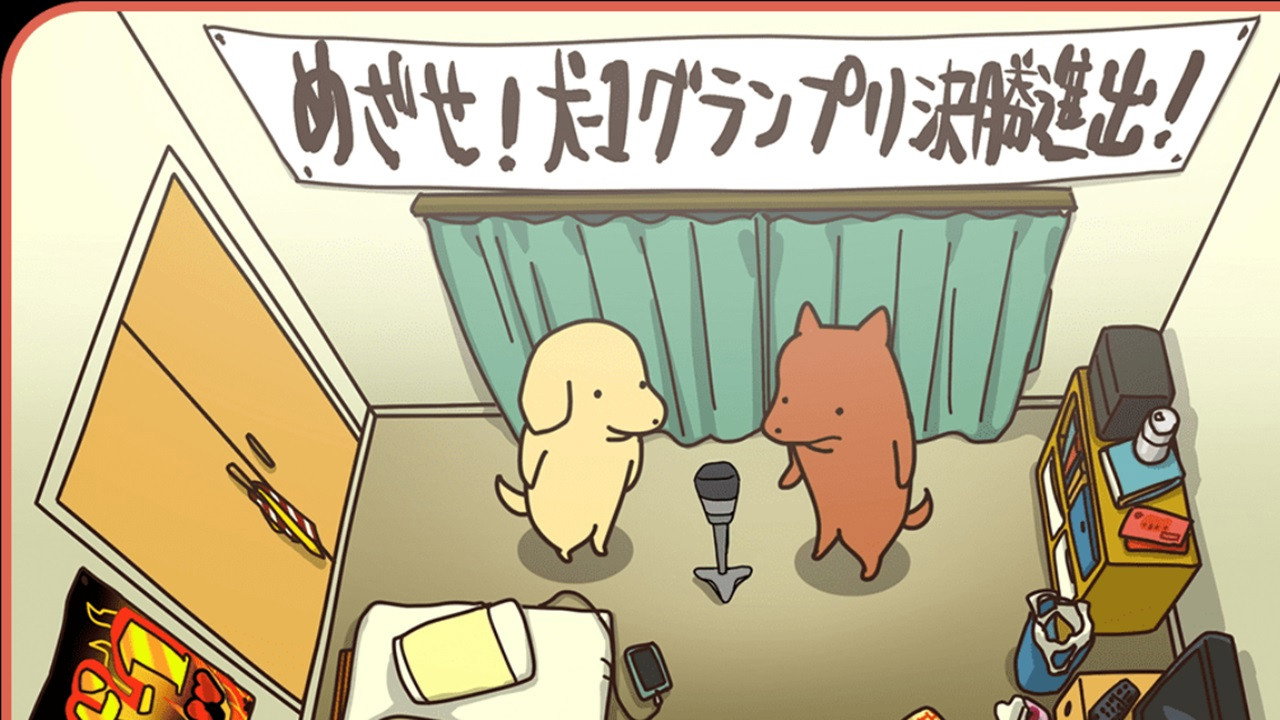 Episode 3