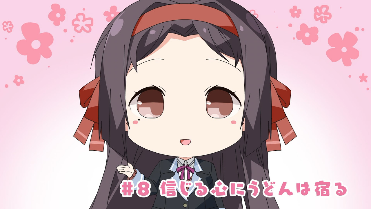 Churutto! Episode 8: Udon Dwells In Faithful Hearts